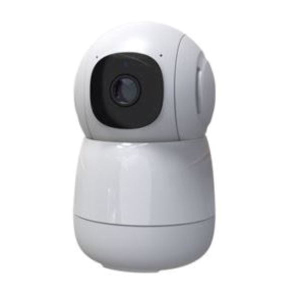 Picture of Smart camera 2 cameras under smartphone control 360 degrees