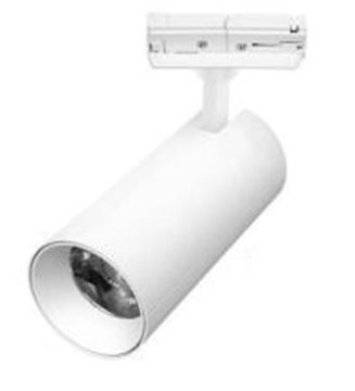 Picture of adjastable track light cct 40W white 3 wires