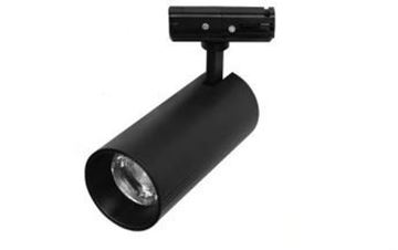 Picture of adjastable track light cct 40W Black 3 wires