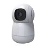Picture of Smart camera 2 cameras under smartphone control 360 degrees