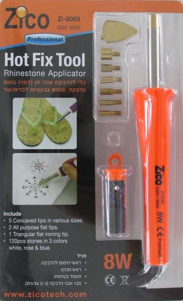 תמונה של מלחם להדבקת אבני חן זיקו 8W 