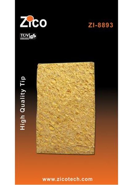 Picture of  זיקו 3 ספוגיות לניקוי ראש מלחם