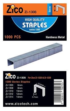 Picture of סיכות 8ממ 1000יח