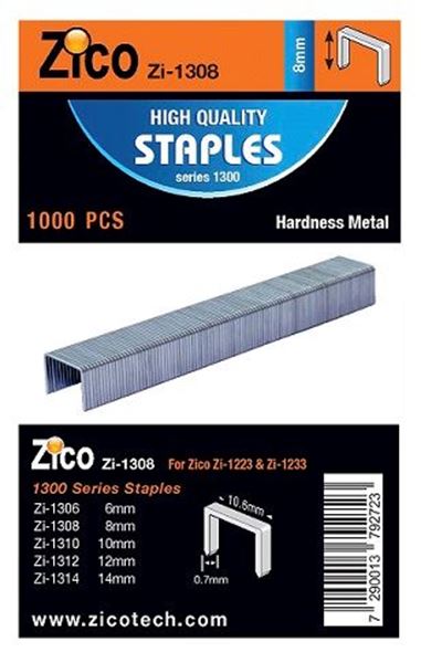 Picture of סיכות 8ממ 1000יח