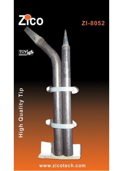 Picture of זוג ראשים למלחם 8062