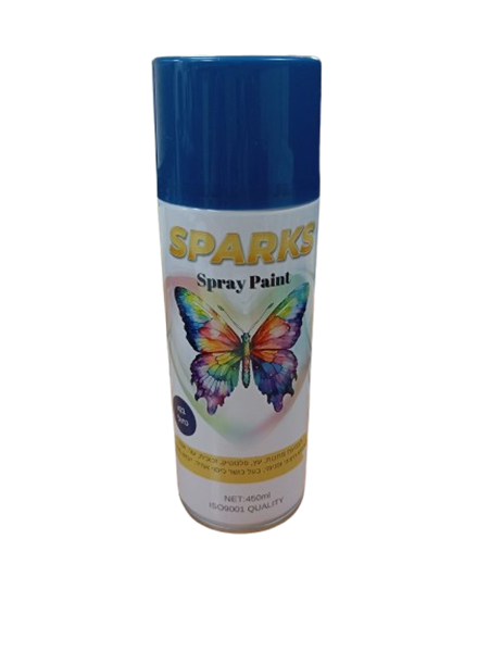 Picture of spray paint #318 chrome