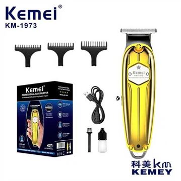 Picture of HAIR CLIPPER