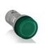 Picture of מנורה ירוקה 12VDC קוטר 22 מ"מ