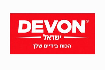 Picture for manufacturer DEVON
