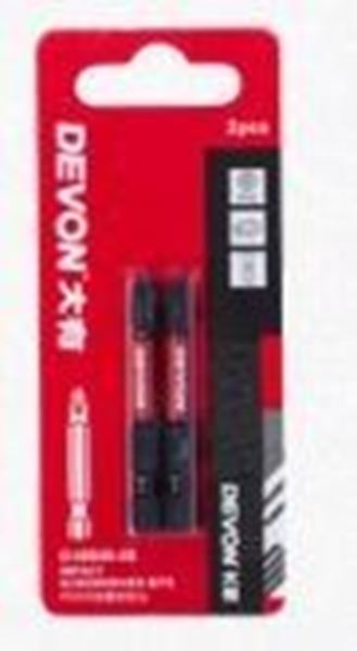 Picture of D-ISB50-2S Double Head/ PH2/ 6.35*50x6.35mm