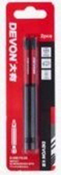 Picture of D-ISB110-2S Double Head/ PH2/ 6.35*110*6.35mm