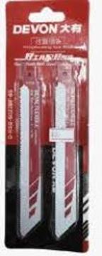 Picture of Bi-Metal Metal Blade, Fast & Flush Cut, <175mm