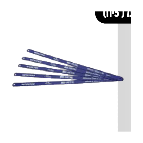 Picture of מארז להבים למסור מתכת 300 מ"מ