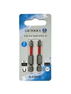 Picture of ביט ממ"טים 50 מ"מ PZ2/SL6