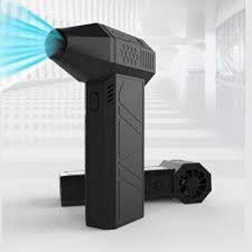Picture of High speed turbo fan 210w