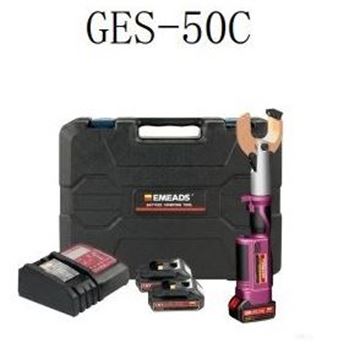 Picture of 18V Cordless Cable Cutter ?50mm Cu/Al Armoured ACSR 2x5Ah