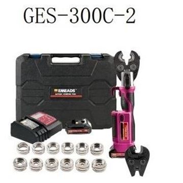 Picture of 18V Cordless Crimping & Cutting Tool 60kN 300mm² 2x5Ah