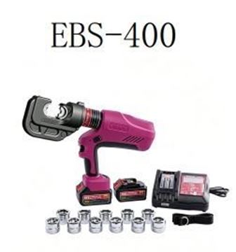 Picture of 18V Cordless Hydraulic Crimping Tool 120kN 400mm² 2x5Ah Kit