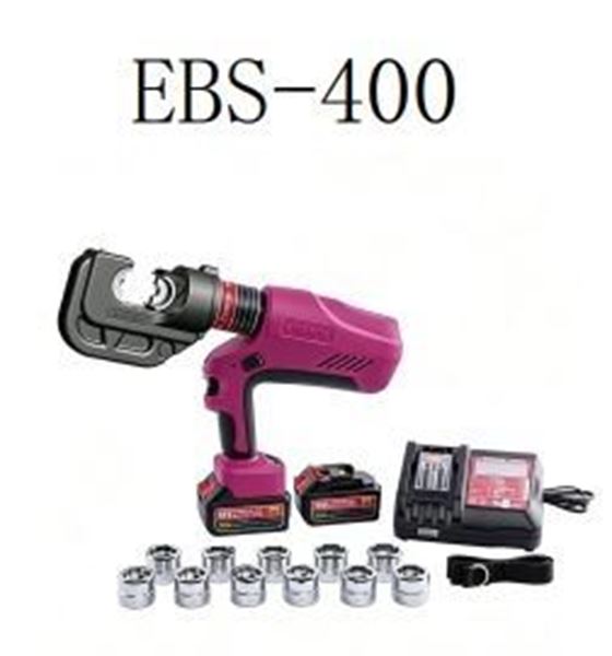 Picture of 18V Cordless Hydraulic Crimping Tool 120kN 400mm² 2x5Ah Kit