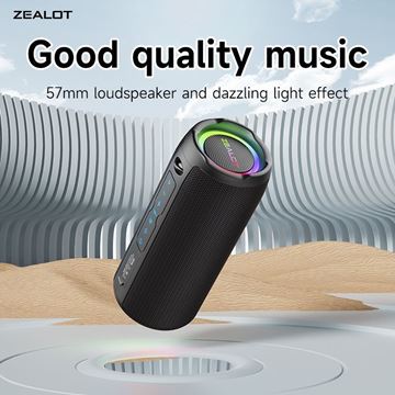 Picture of S51 SPEAKER