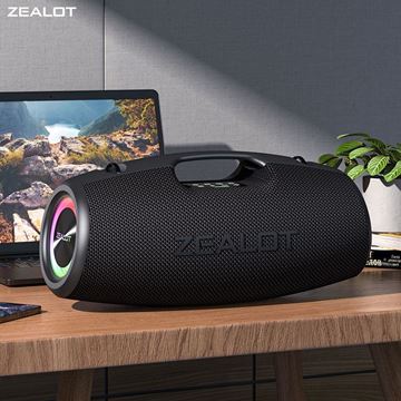 Picture of S97 SPEAKER
