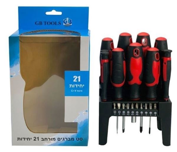 Picture of Set of 21 screwdrivers with stand