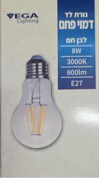 Picture of Carbon-style LED bulb E-27 8W 3000K 800LM 12-48V